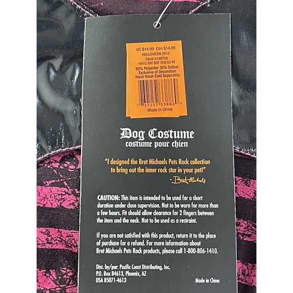 Bret Michaels Pets Rock Bat Dress Costume Halloween Size Med - Picture 4 of 6